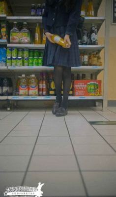 国产精品123