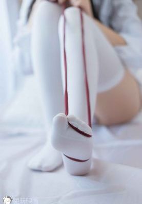 甜蜜惩戒