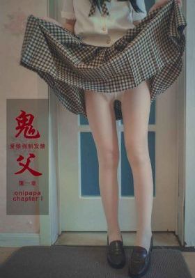 不良人电影免费观看