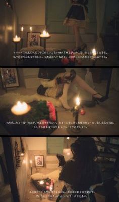 军舰上的女士兵