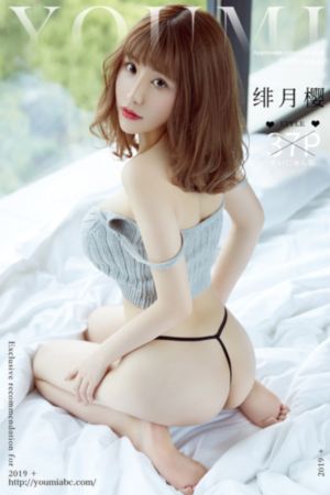 十九岁中国电视剧免费观看西瓜