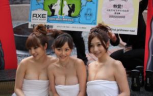 人间失格韩剧