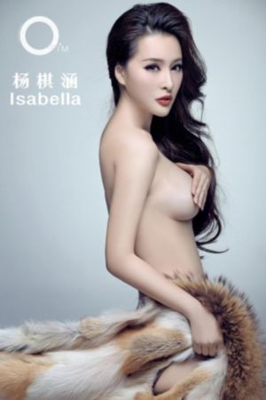 乡村爱情4