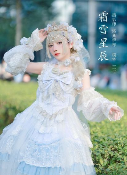 女老师4电影