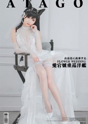 久久一道本