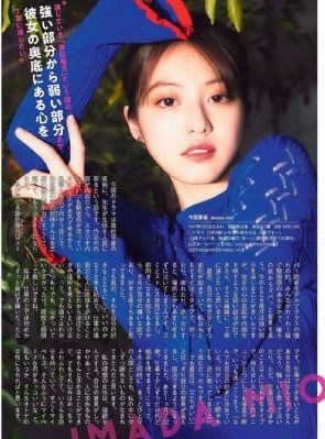 《沉香如屑》60集免费观看