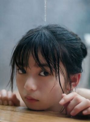 女职员的性营业