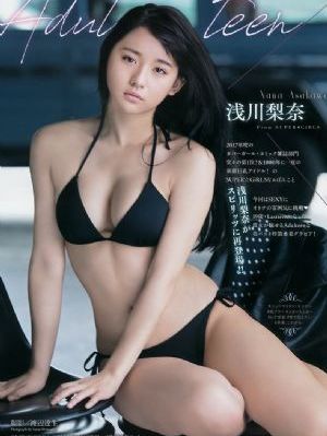 《情事》2014电影完整版