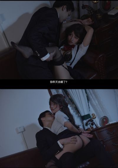 再见完美结局完整版
