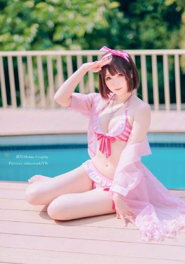 学生的妈妈hd